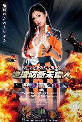 无声证人电影海报
